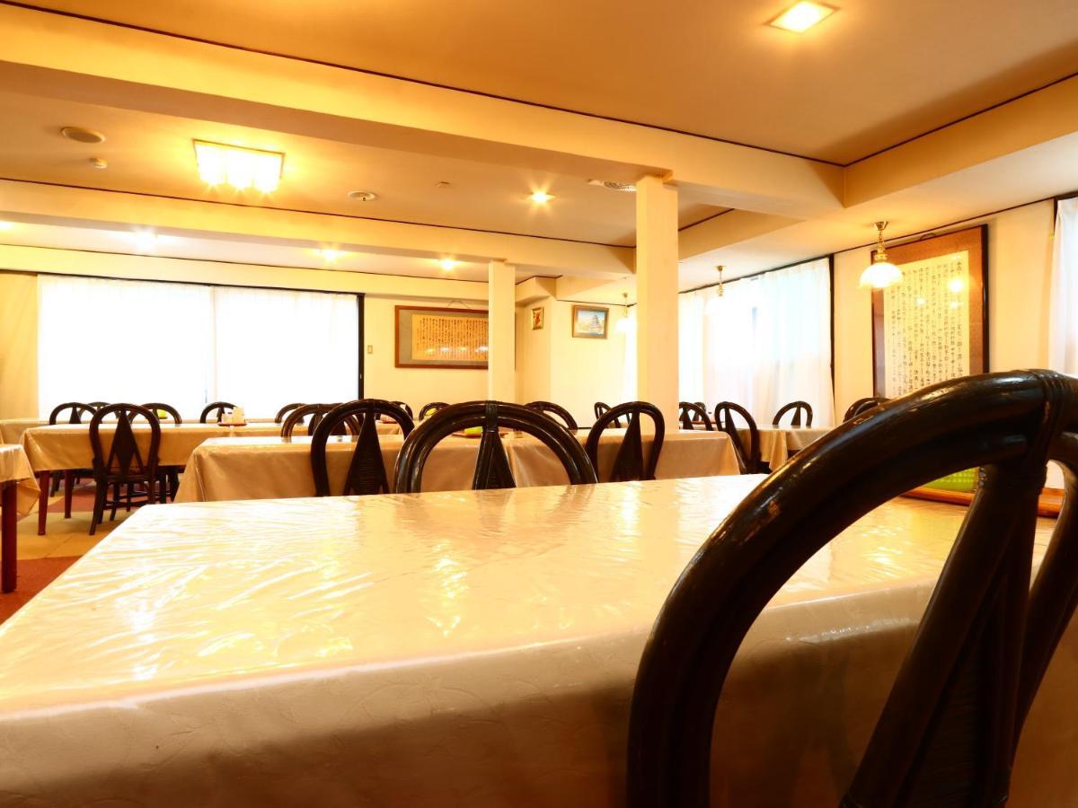Hotel Sunny Valley Otari Dış mekan fotoğraf