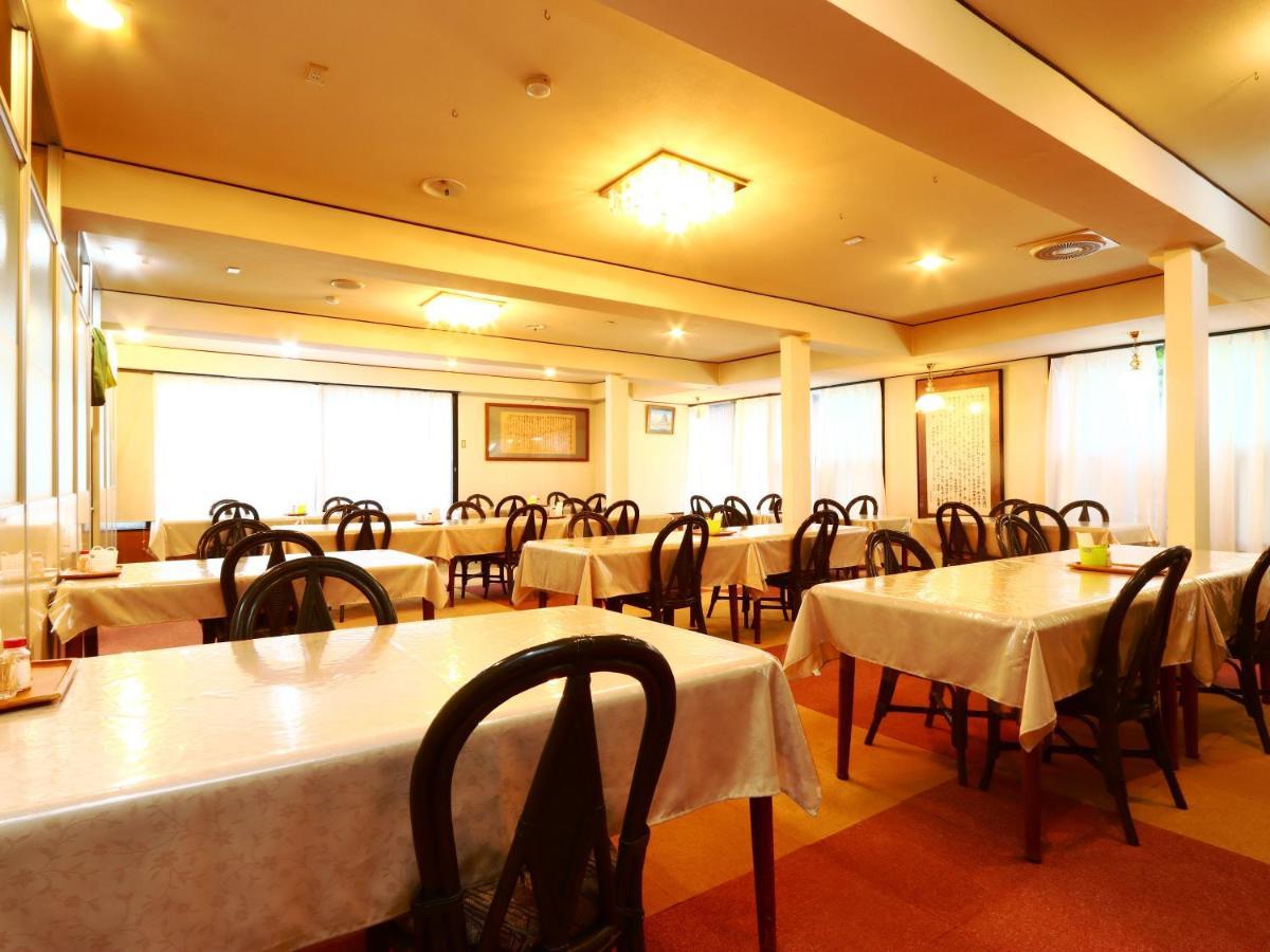 Hotel Sunny Valley Otari Dış mekan fotoğraf